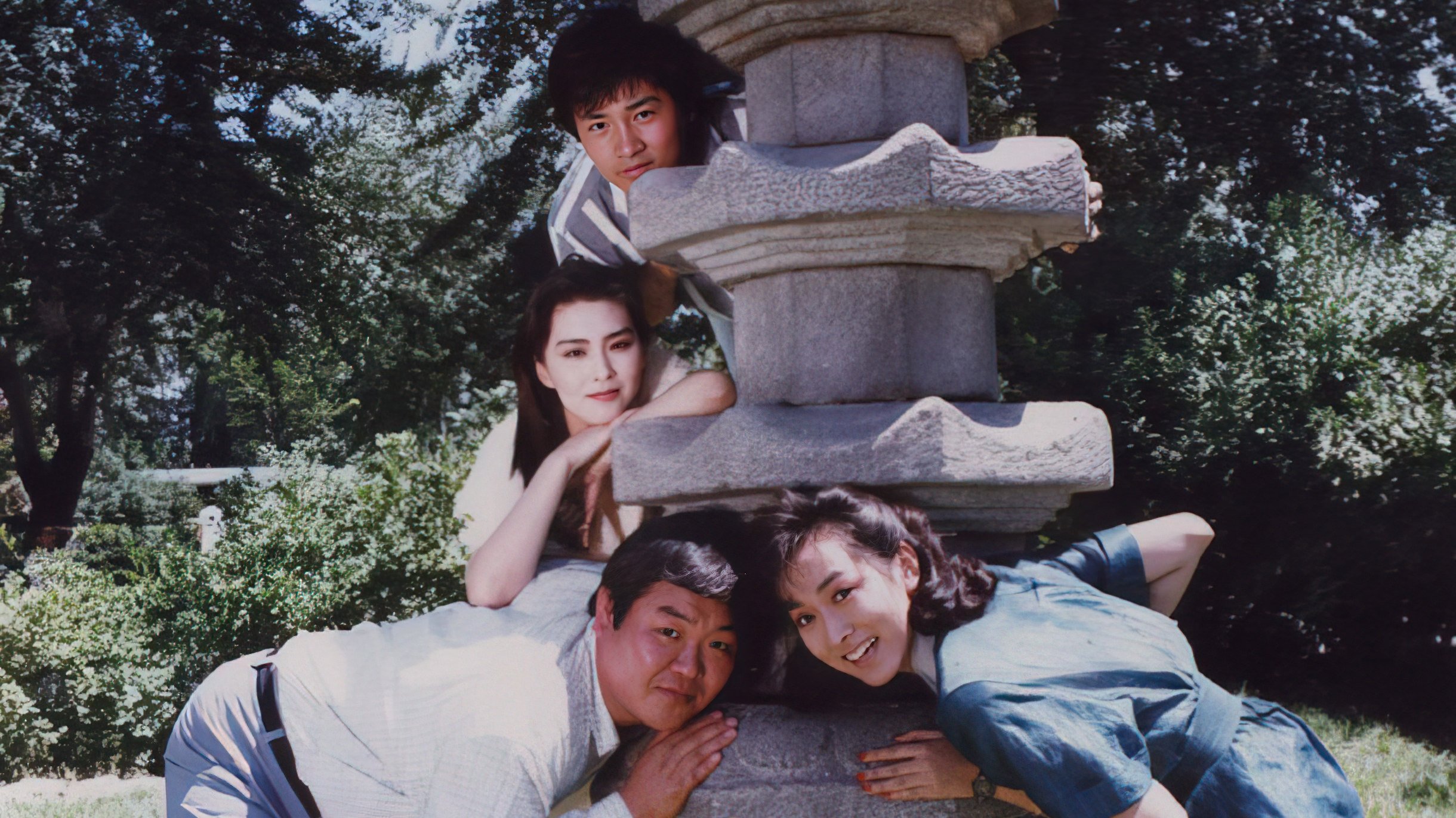 Sweet Brides (1989)