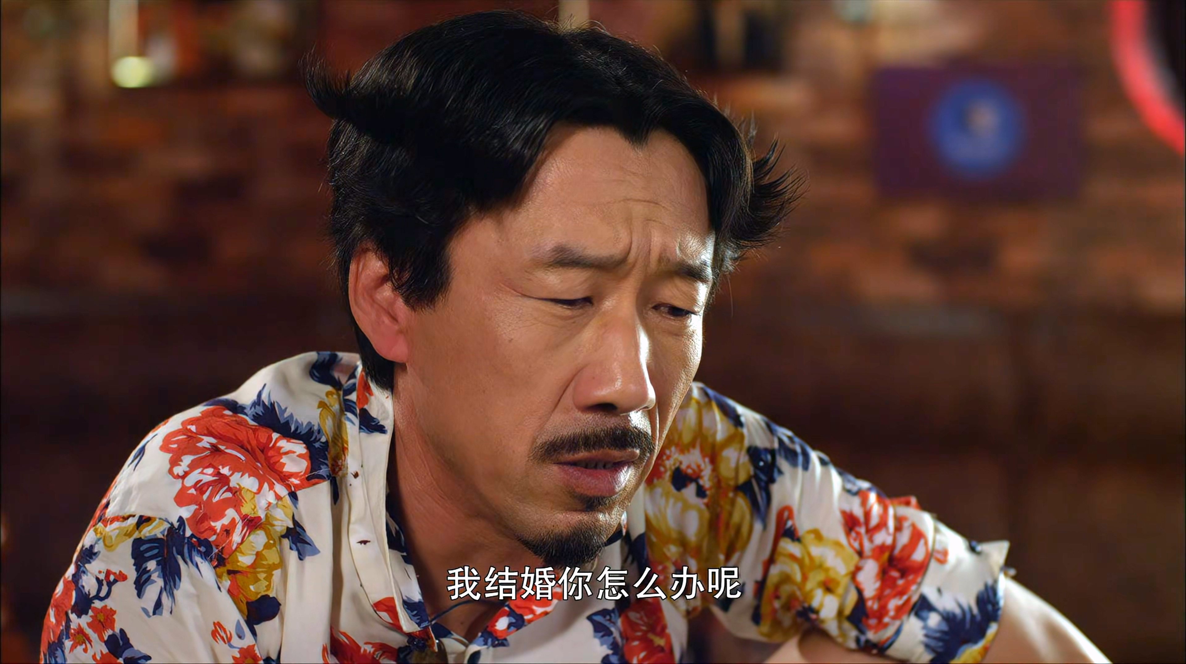 Episode 32