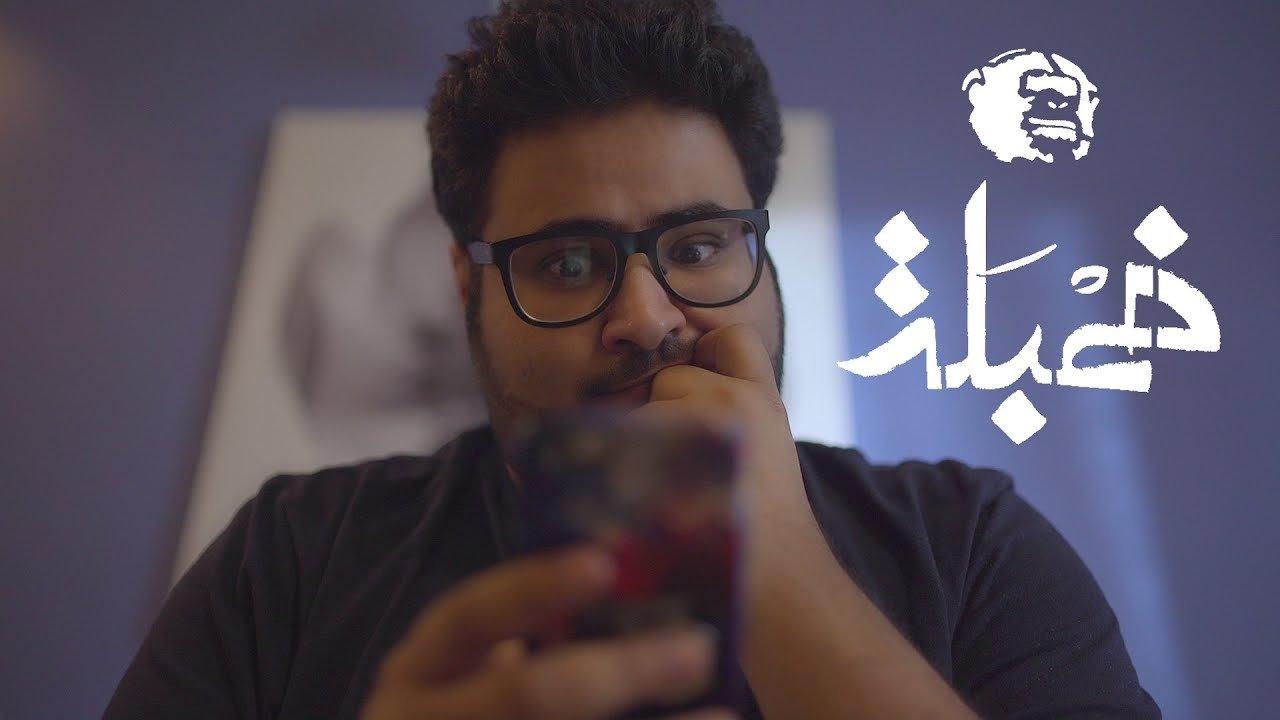 Episode 10