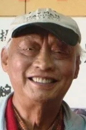 et billede af Xing Rong