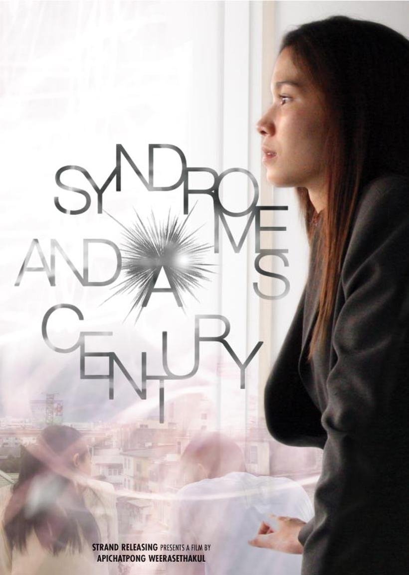 Syndromes and a Century