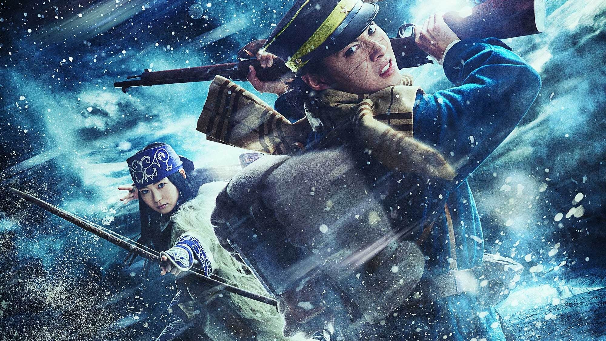 Poster: Golden Kamuy Poster: Golden Kamuy