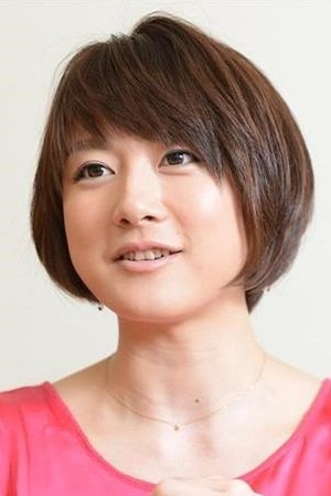 et billede af Yukari Oshima