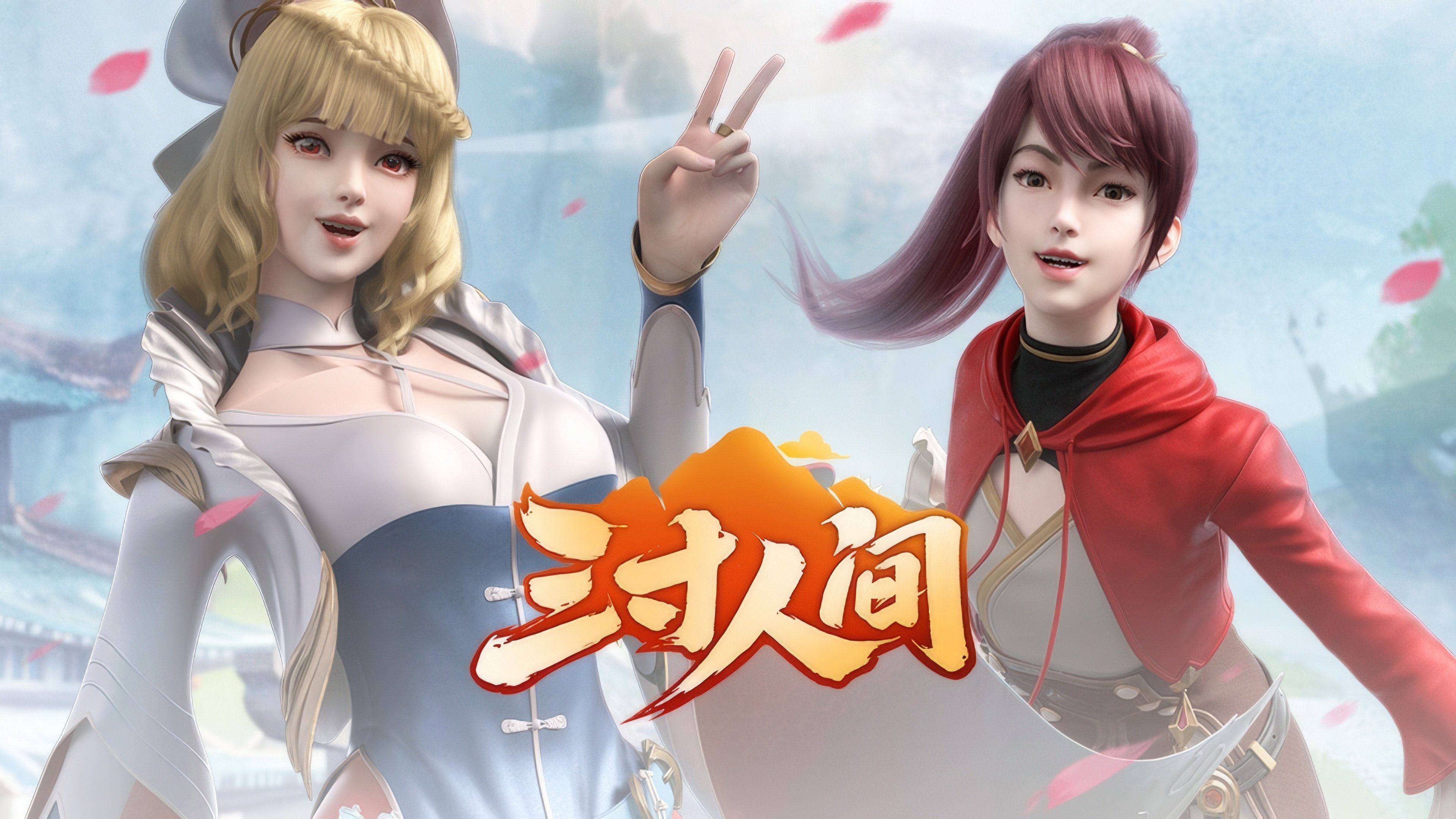 Thumbnail for Episode 10 Season 1 Episode 10