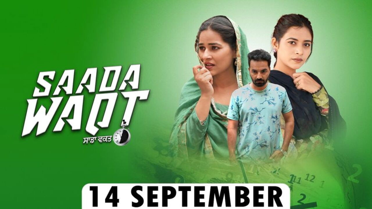 trailer banner