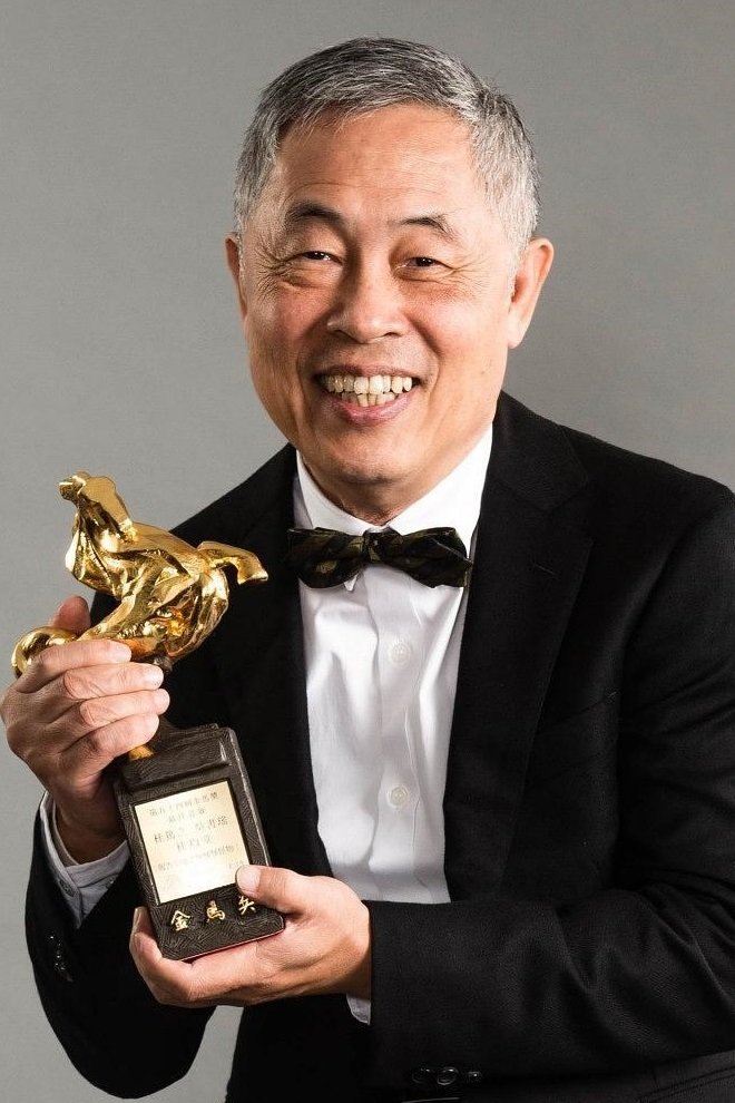 et billede af Tu Duu-Chih