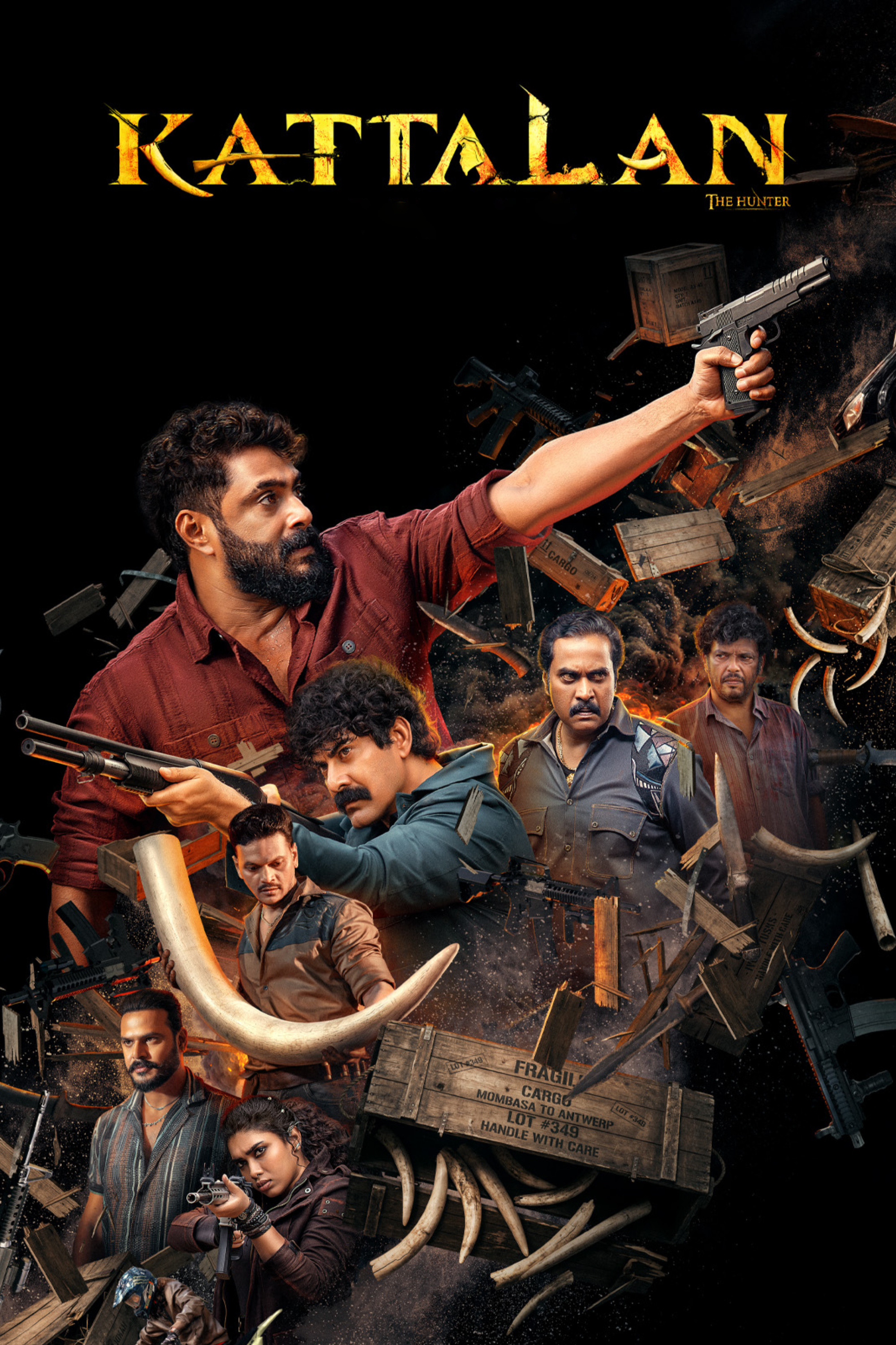 Movie cover image