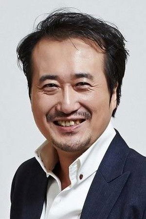 et billede af Song Yu-dam