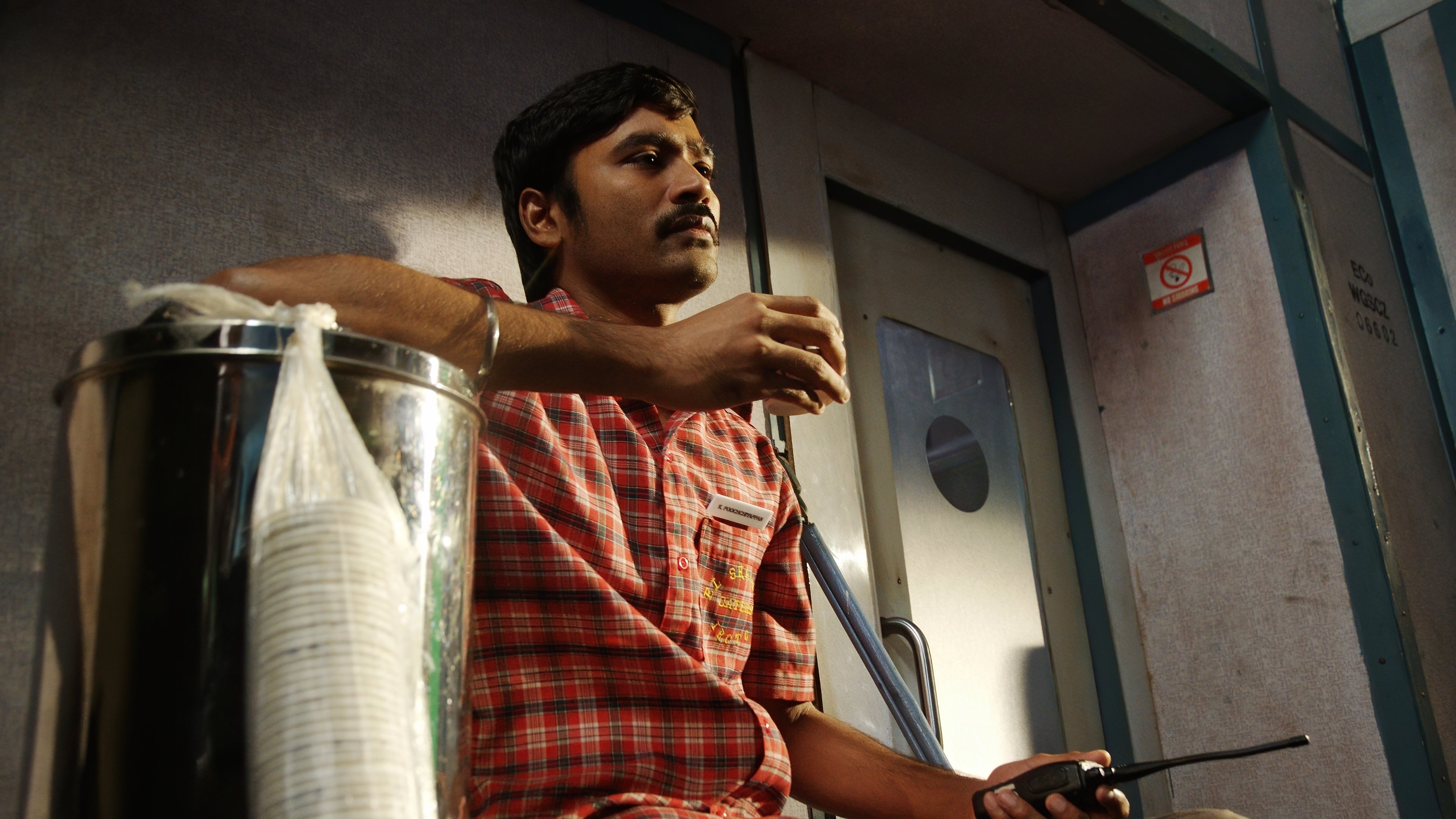 Thodari