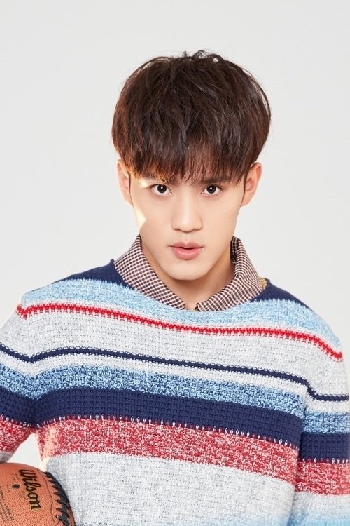 et billede af Ran Wei