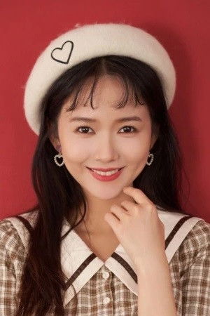 et billede af Wang Yaqi