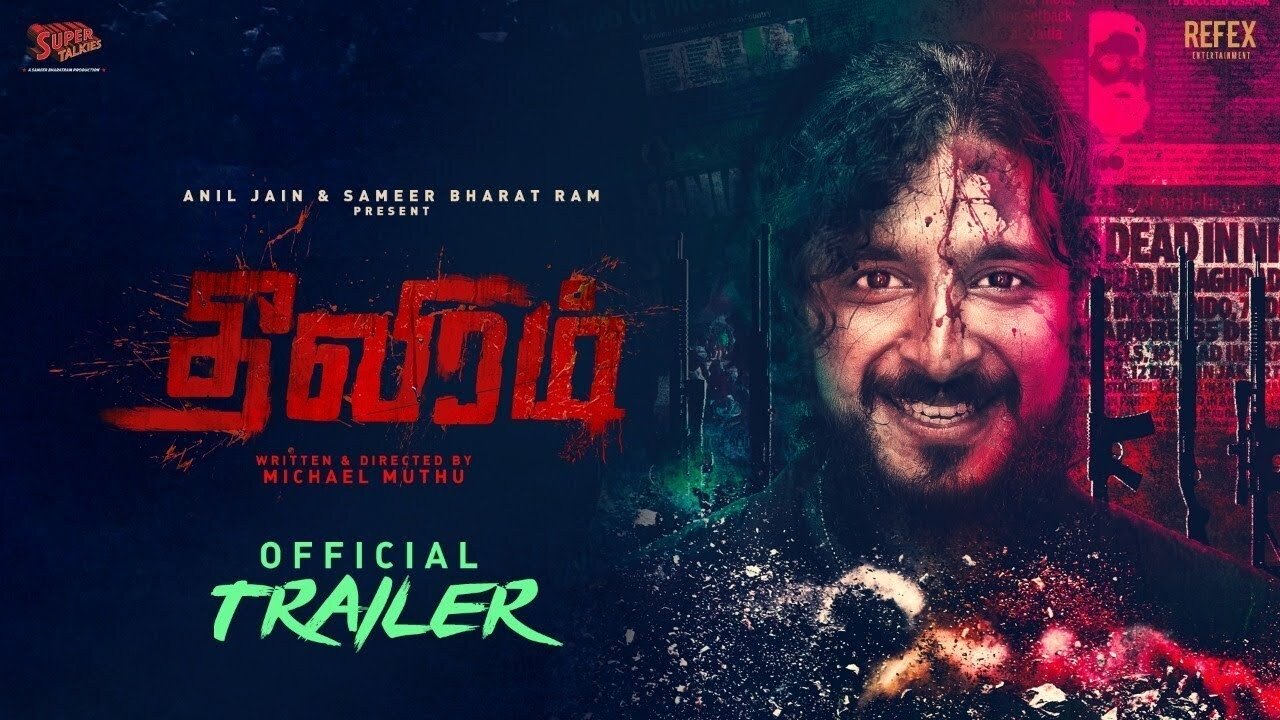 Theeviram (2020)