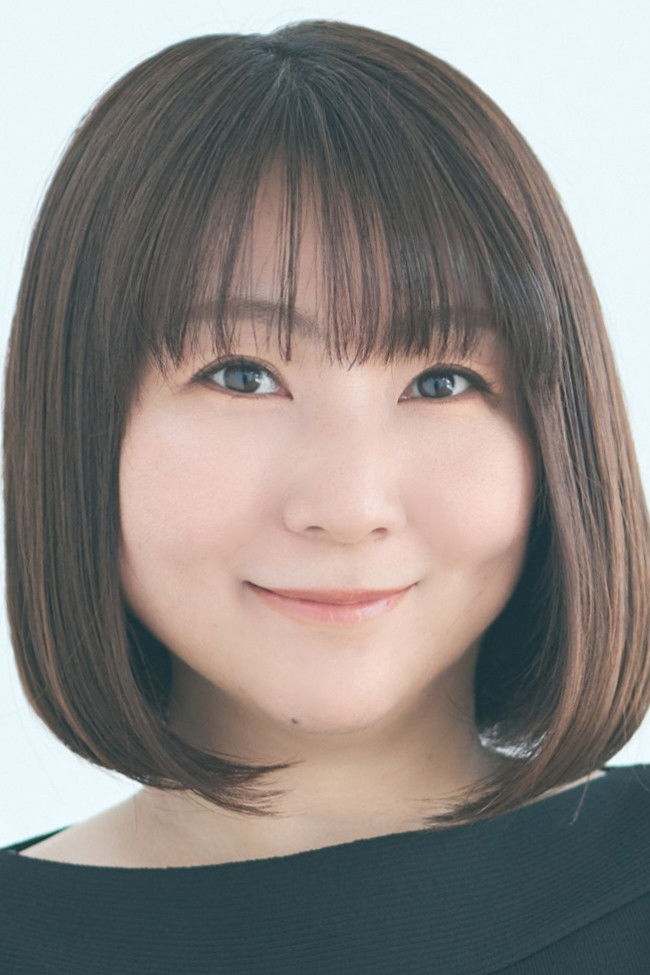 Et billede af Yukari Watanabe