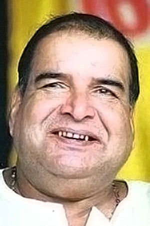 et billede af M S Thrippunithura