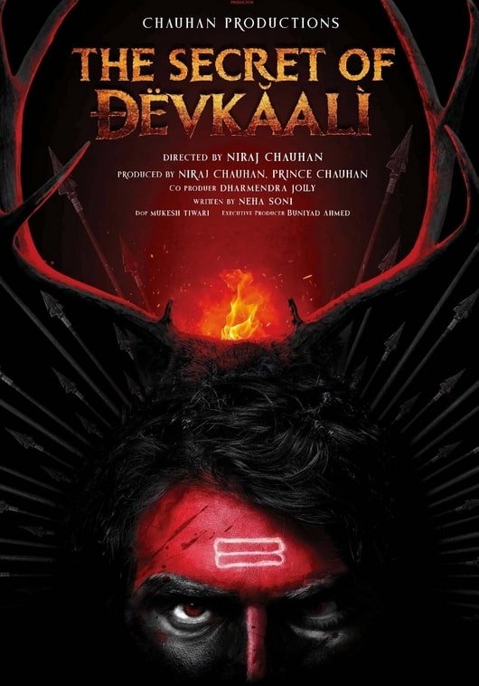 The Secret of Devkaali