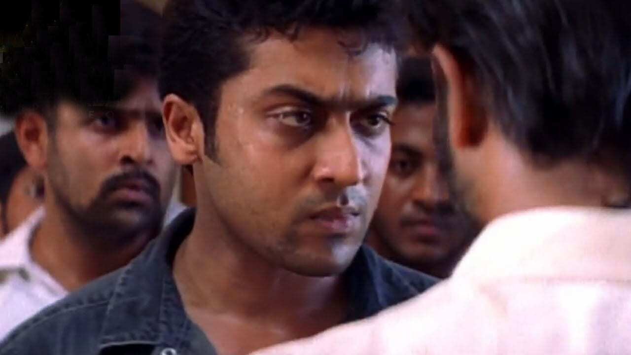 ஆயுத எழுத்து (2004)