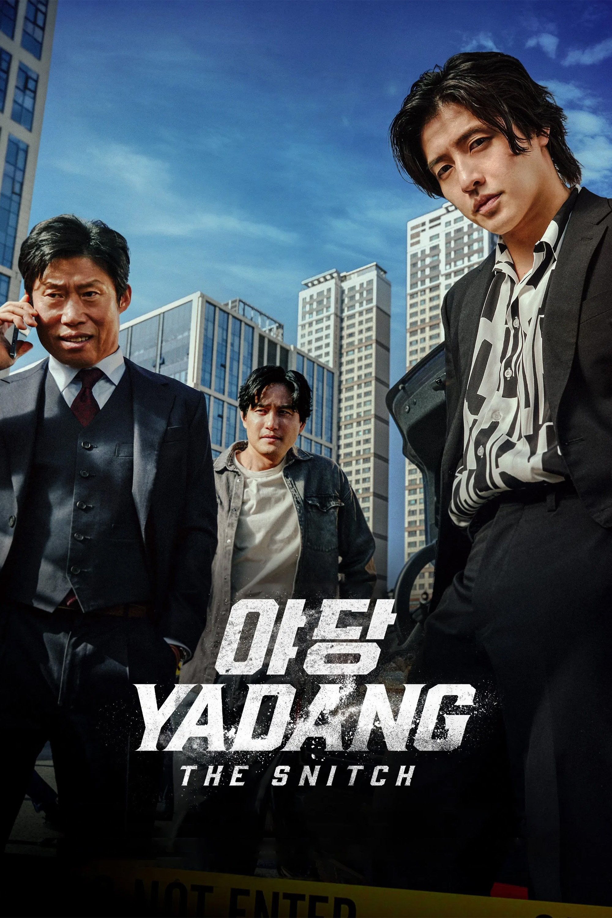 Yadang: The Snitch