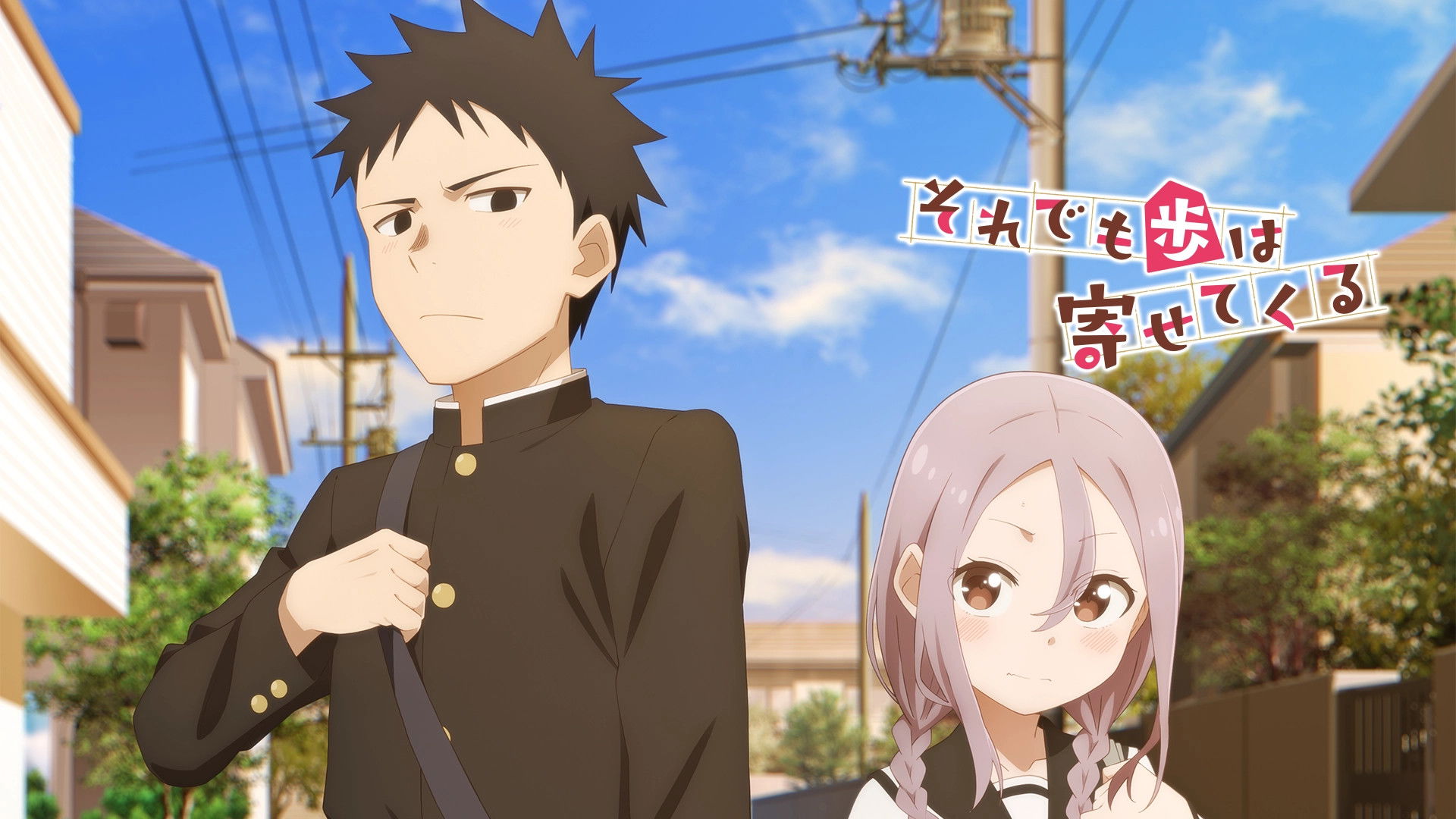 When Will Ayumu Make His Move? - Season 1 Episode 8 : It&rsquo;s a Role I Refuse to Relinquish, Senpai