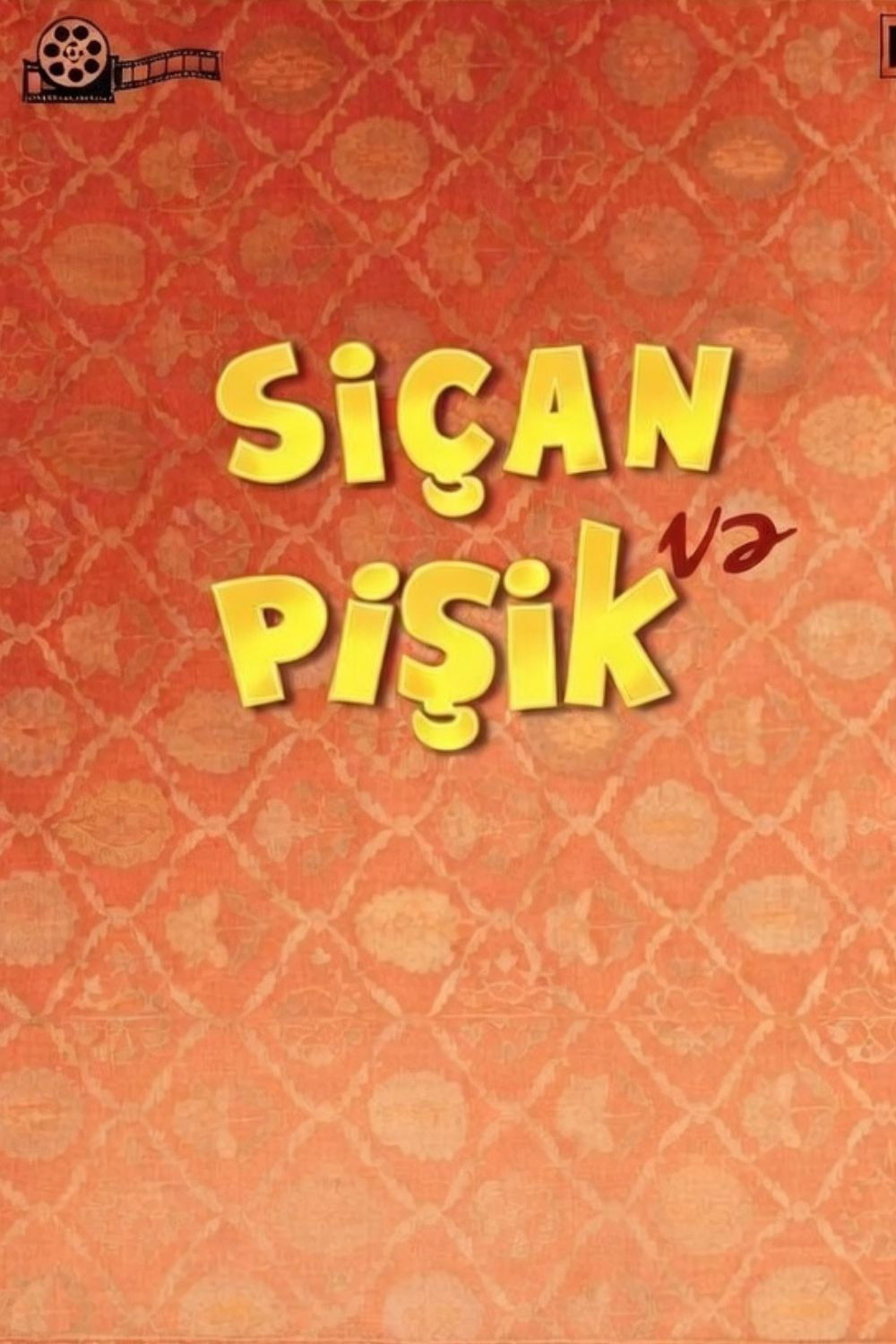 Pişik və siçan