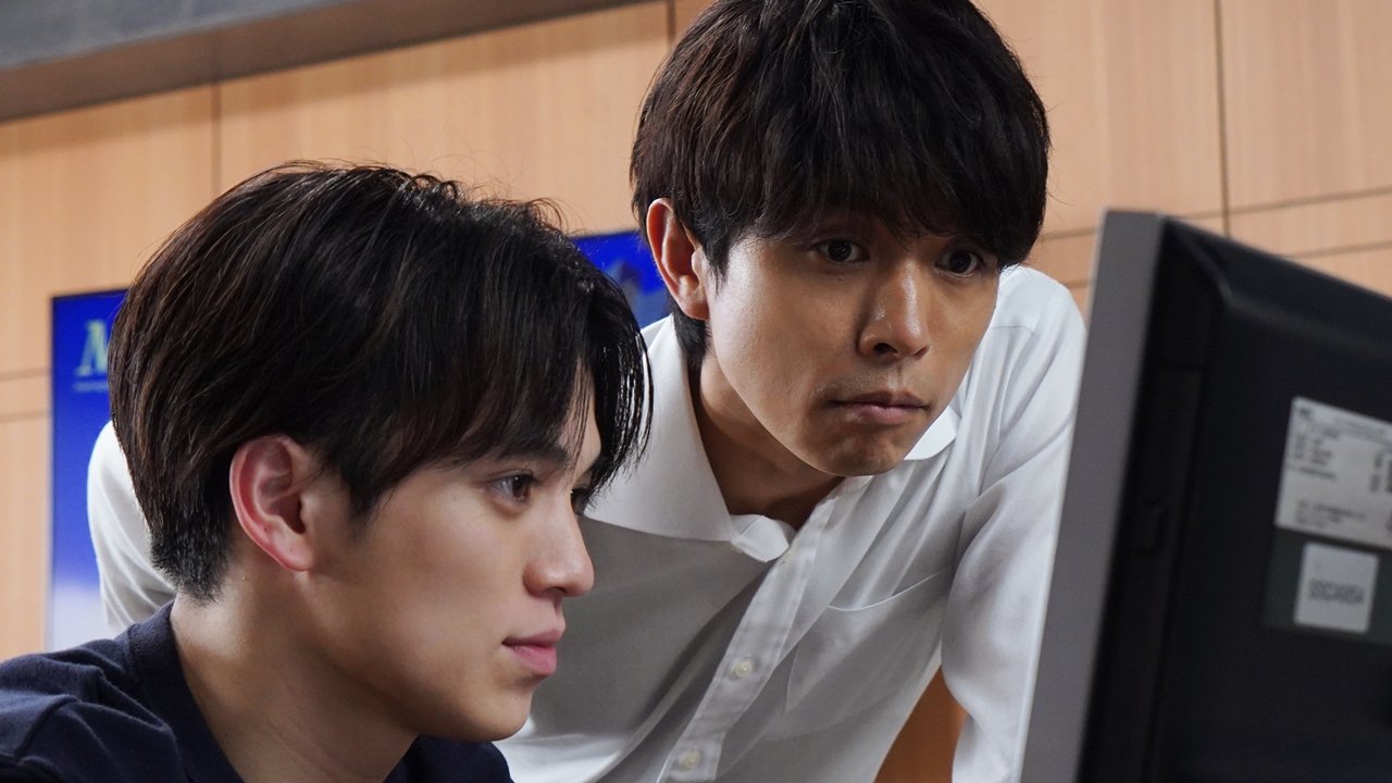 Special Investigation Nine