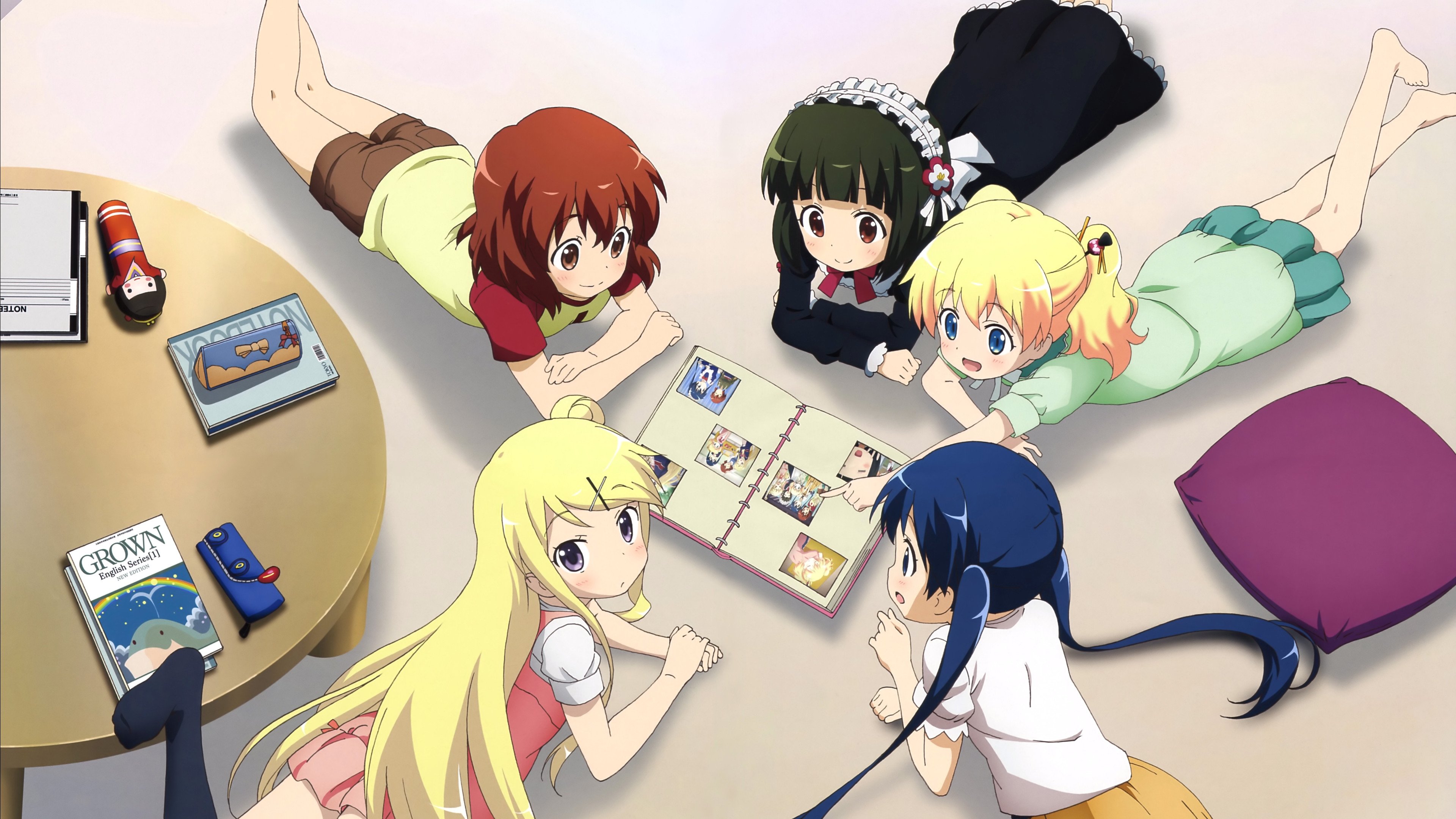 Kinmoza!