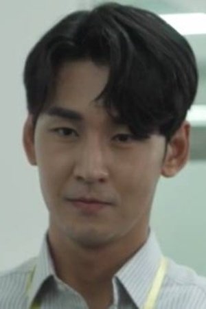 et billede af Seung Hwan