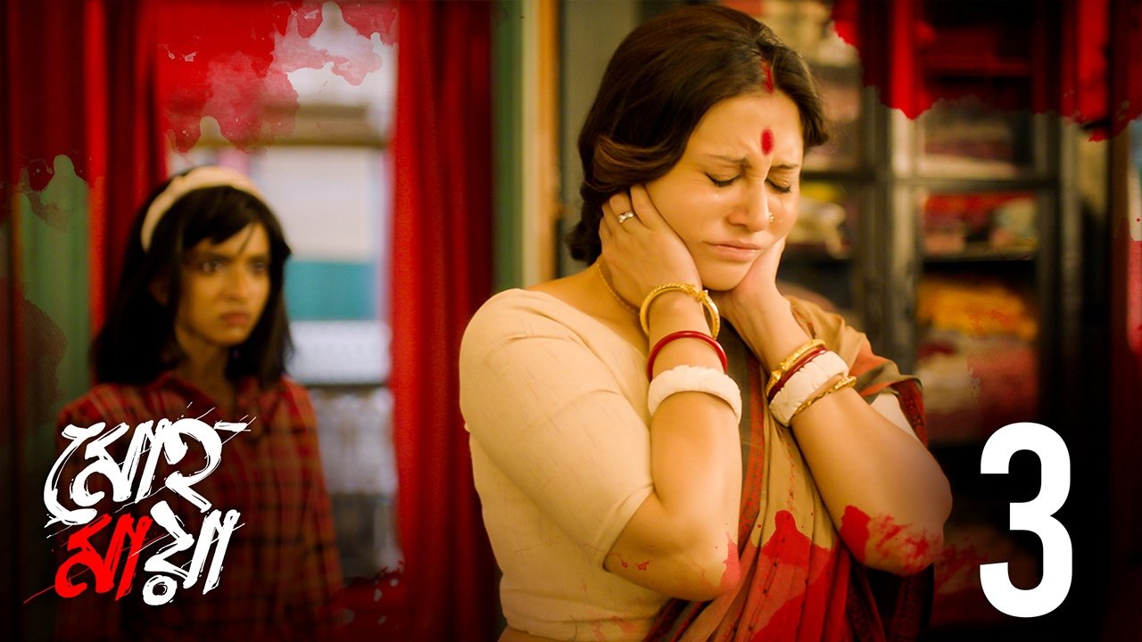 Thumbnail for Jhumjhumi Season 1 Episode 3