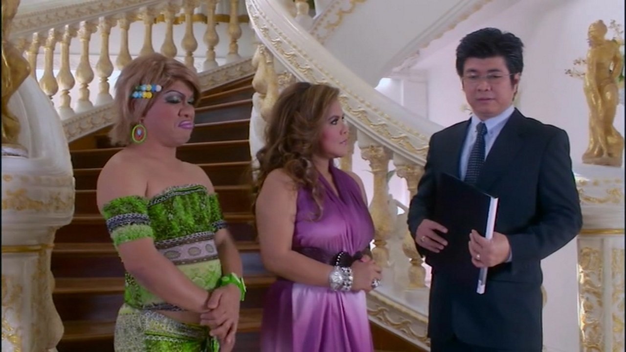 Wongkamlao (2009)
