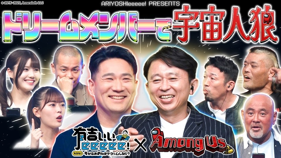 Episode 1