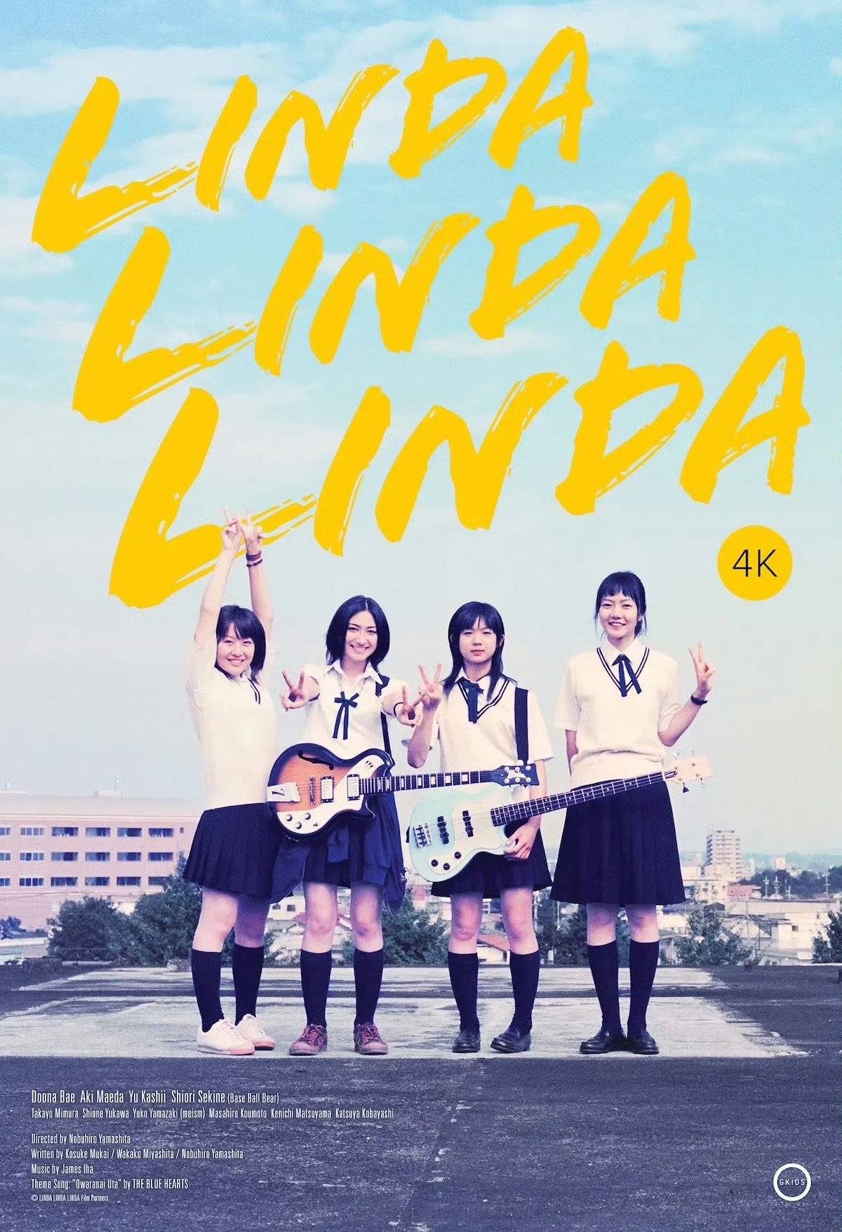 Linda Linda Linda