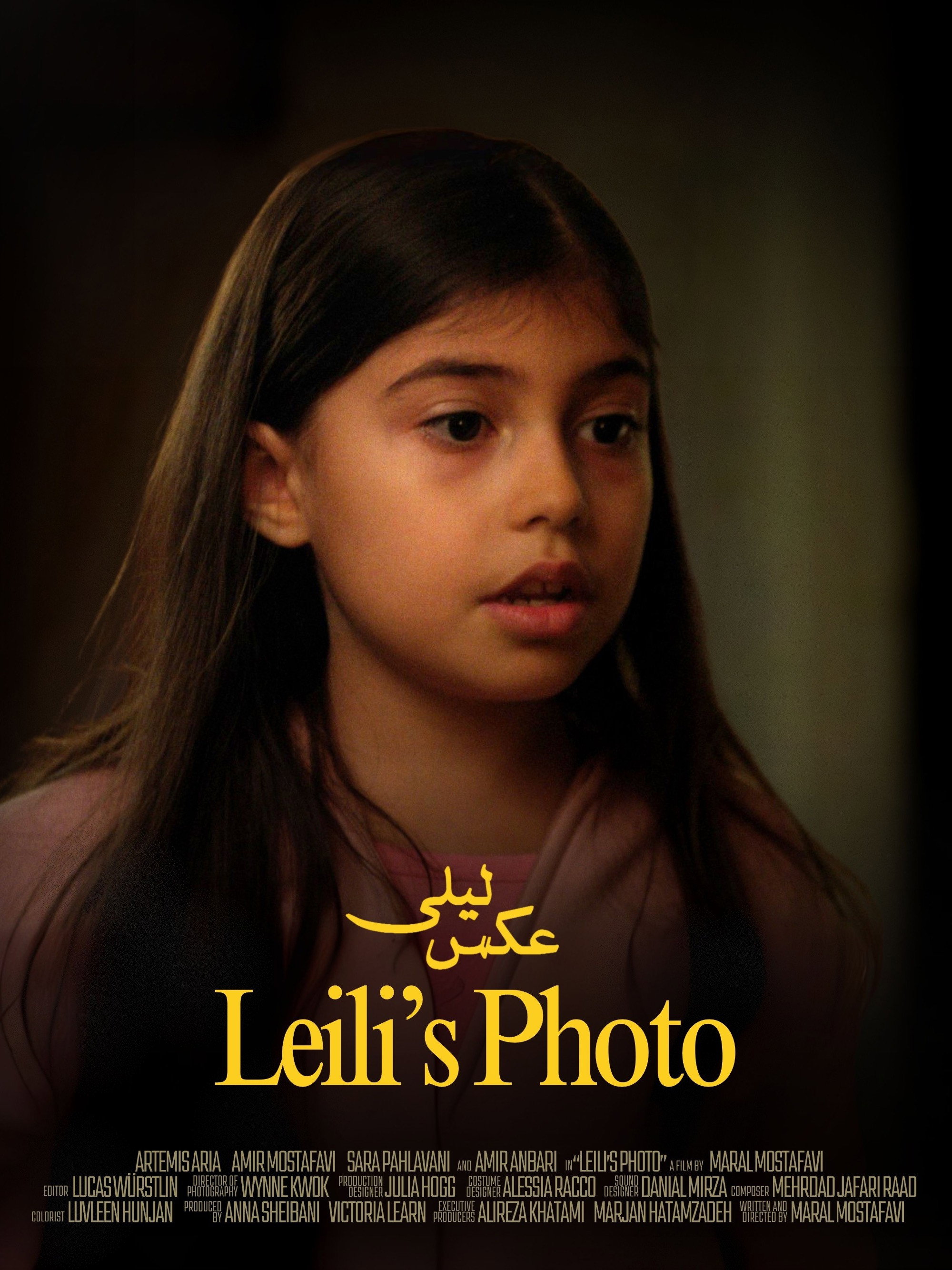 Leili&rsquo;s Photo