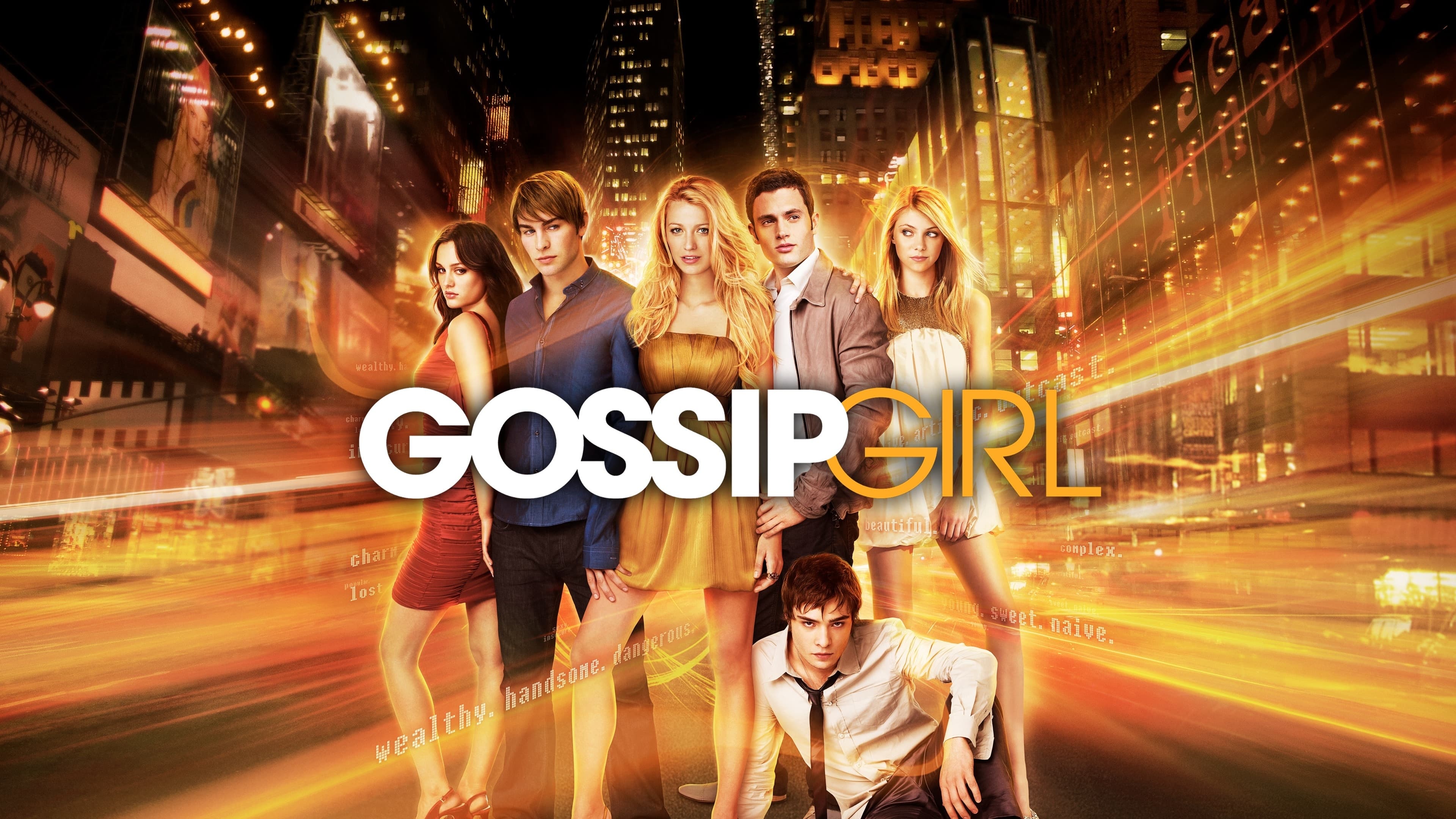 Gossip Girl