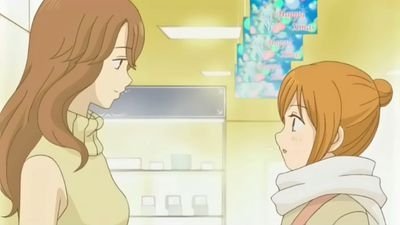 Bokura ga ita