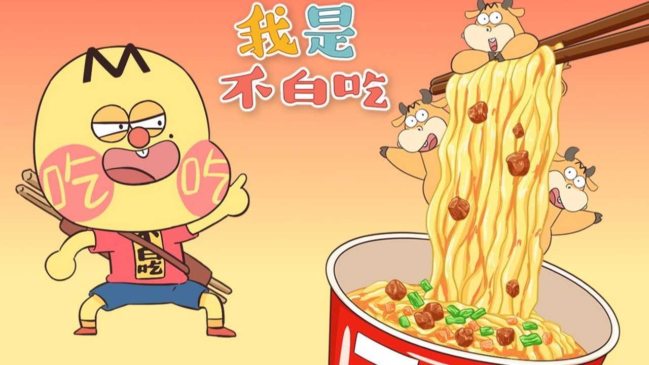 Episode 269
