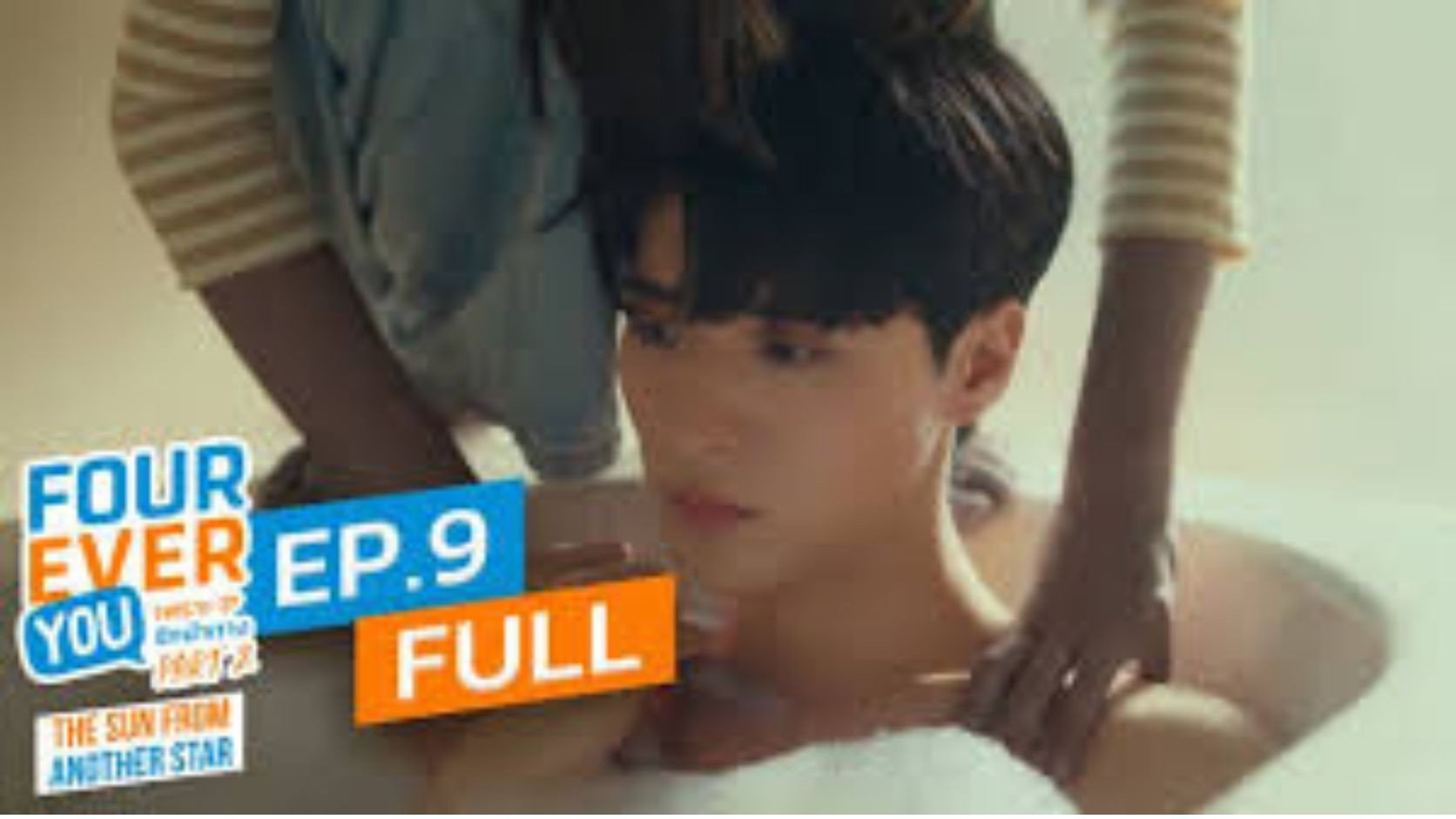Episode 9