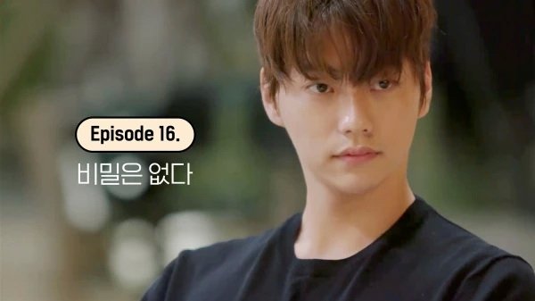 Episode 16