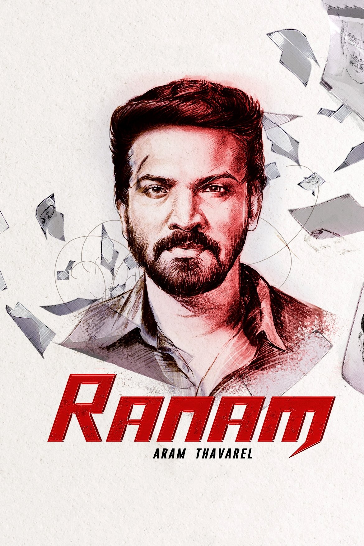 Ranam 2024 Cast Nessi ZsaZsa