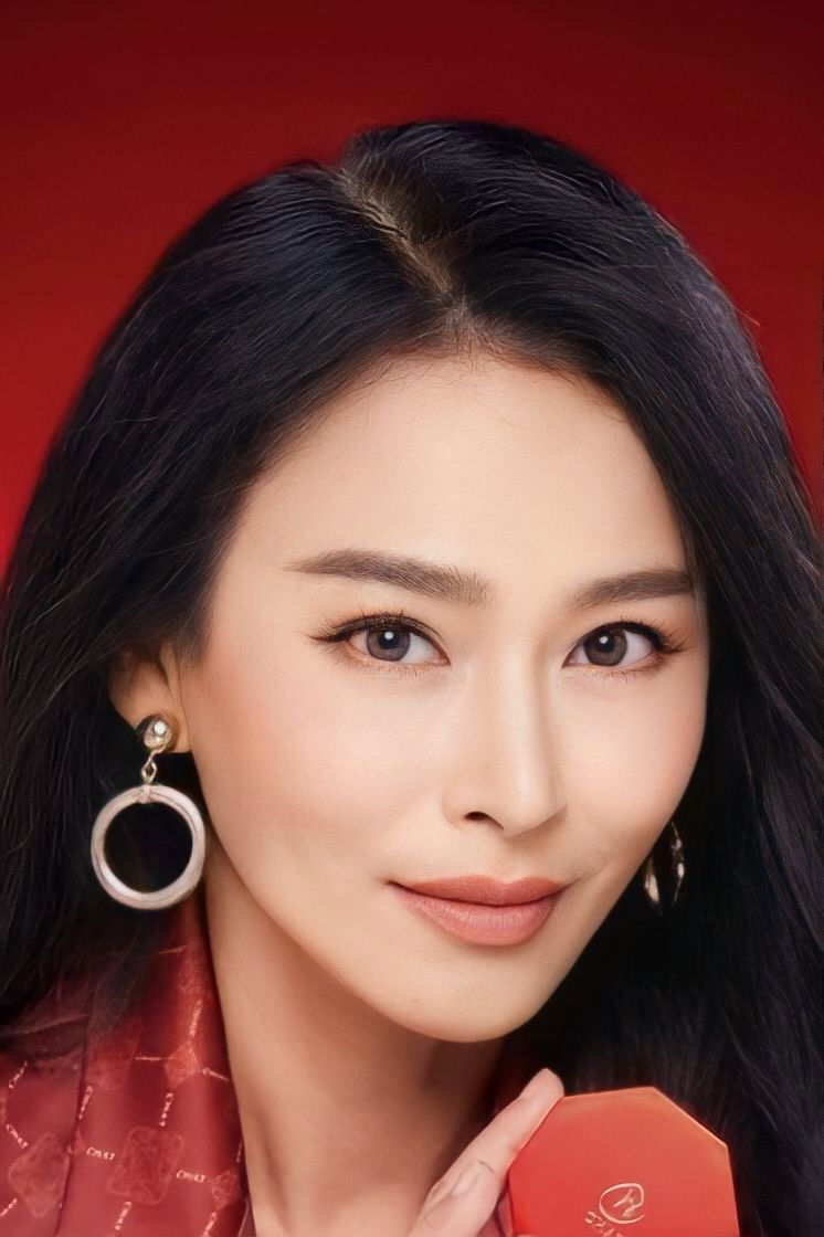 et billede af Supaporn Kumnuansilp