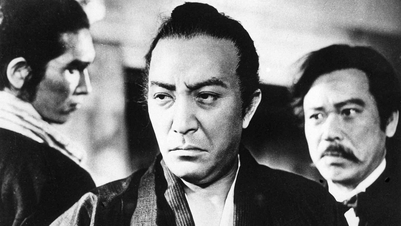 Last Days of Edo (1941)
