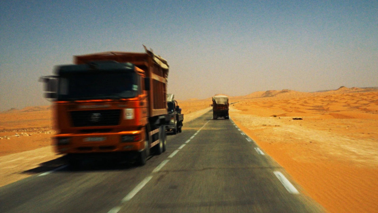 Algerican Road