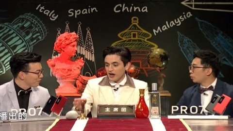Thumbnail for Episode 29 Season 0 Episode 29