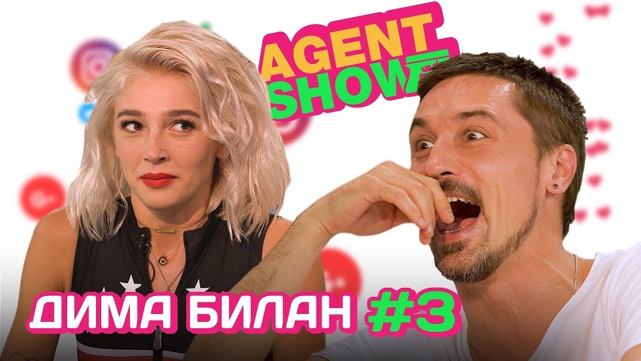 Episode 3