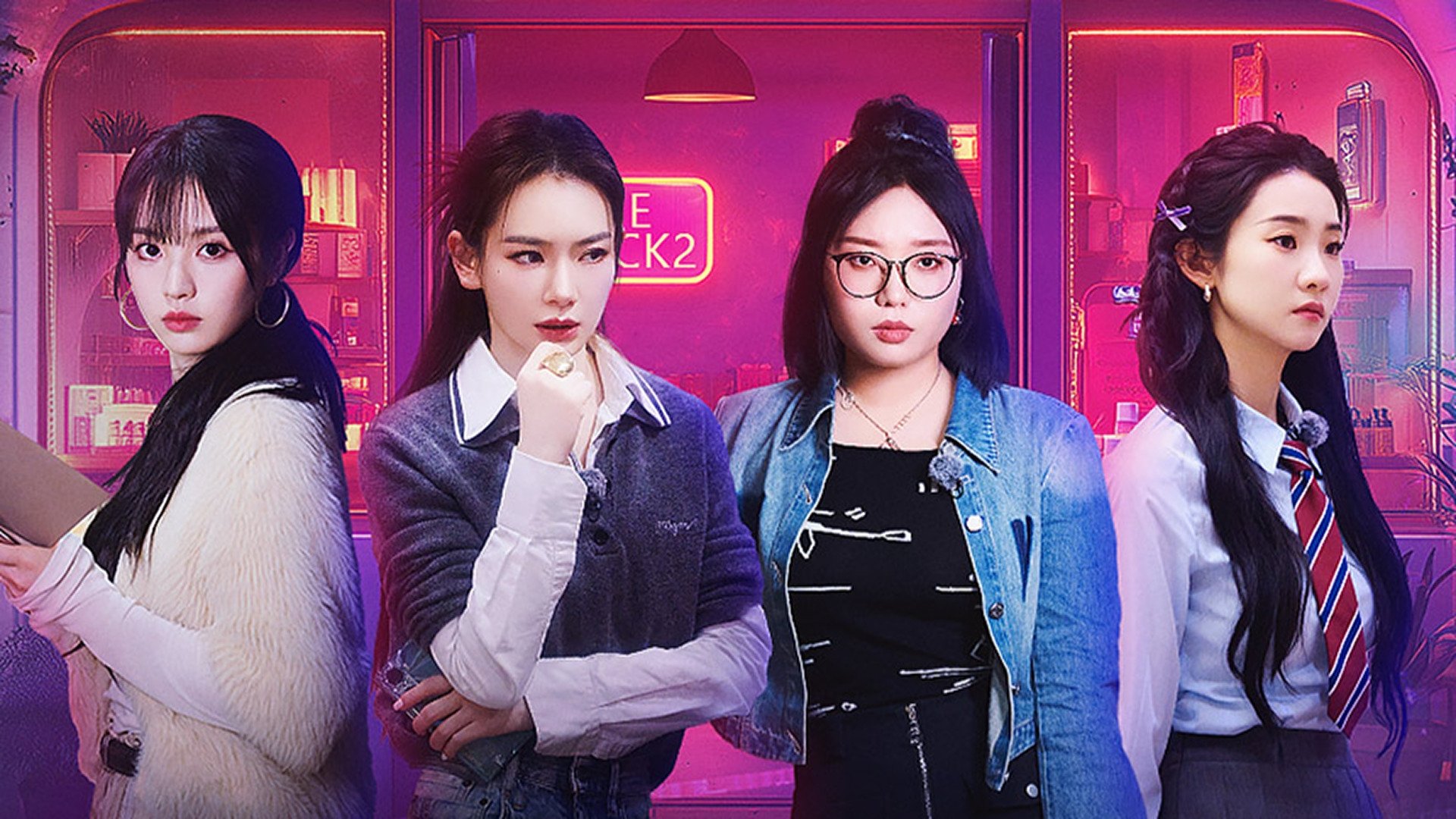 Thumbnail for S2 Extra Version EP5 Season 0 Episode 37