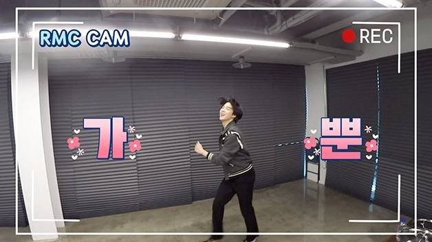 Run BTS!