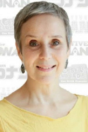 et billede af Ioanna Gkizas