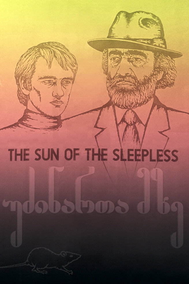 Sun of the Sleepless