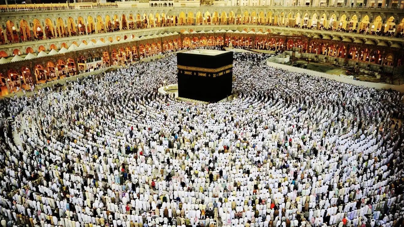 Thumbnail for Muhammad, the Hadith, and Imam Bukhari Season 1 Episode 7