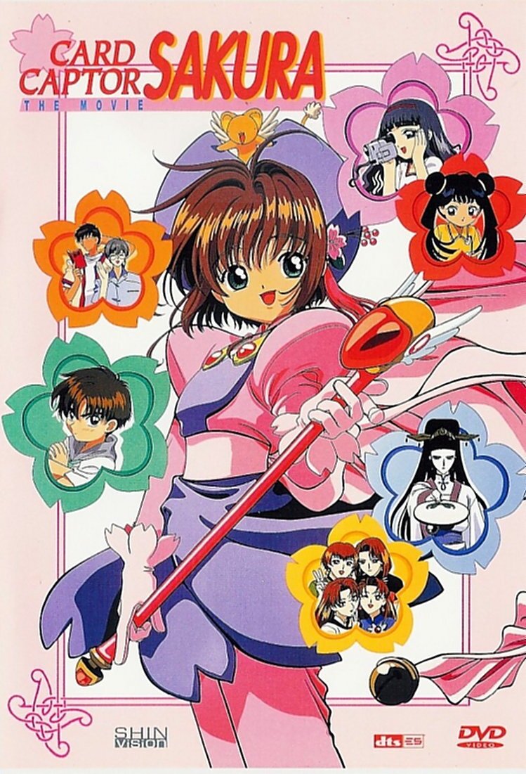 Cardcaptor Sakura: The Movie