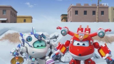 Super Wings