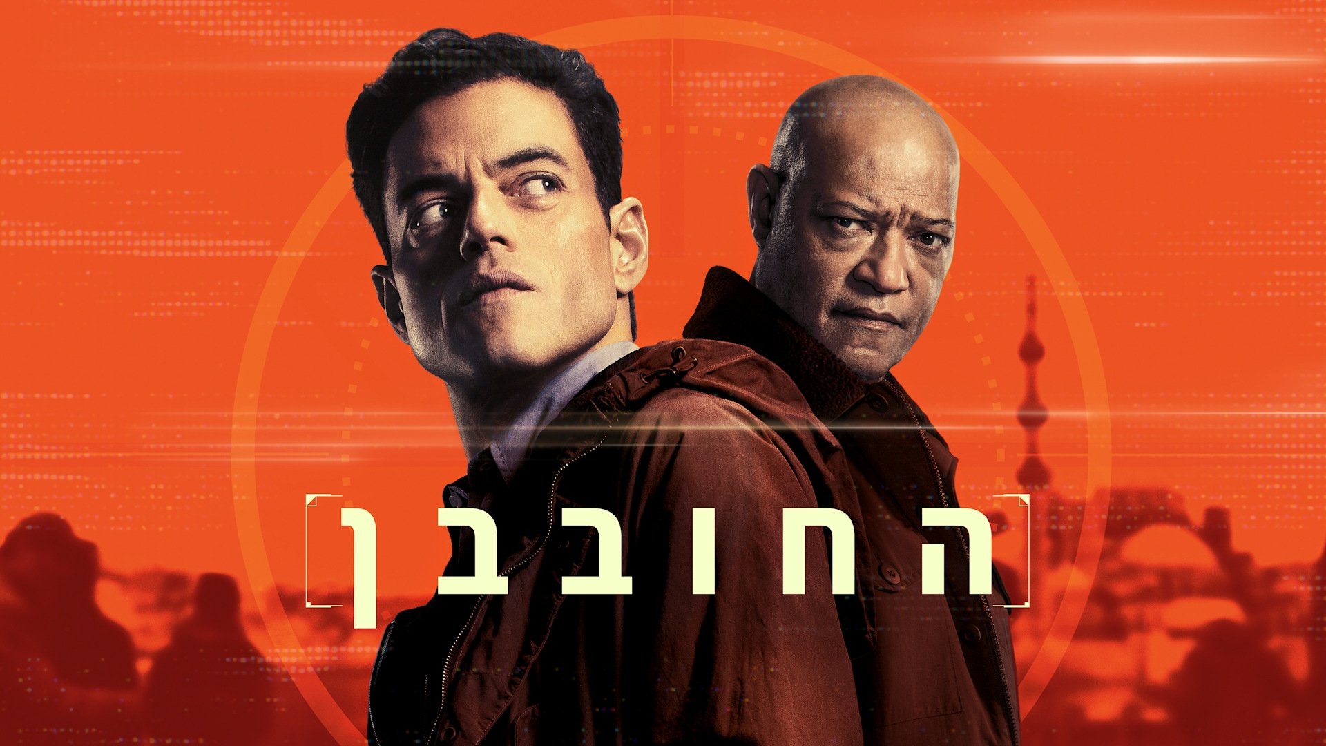 Caption: two men standing next to each other in front of an orange background